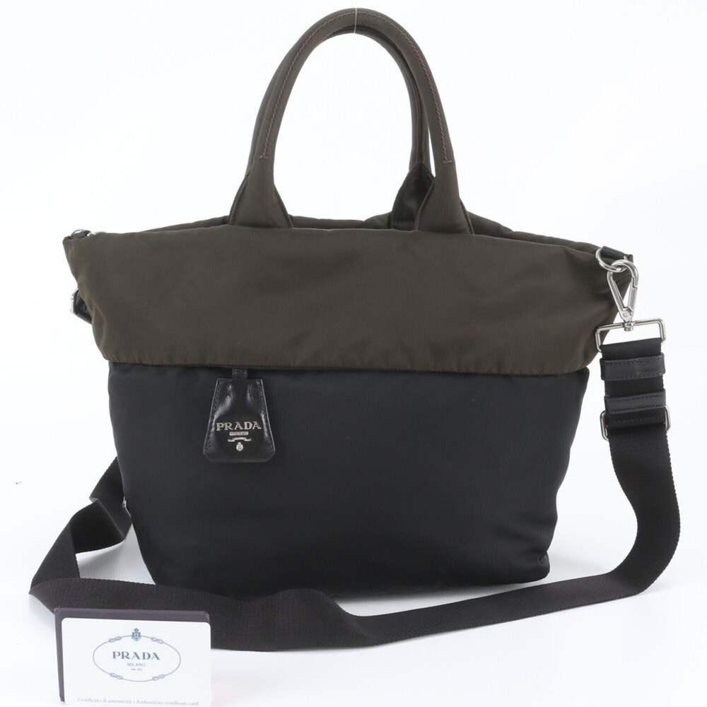 Prada Reversible Nylon 2-Way Shoulder Bag/Tote Bag (BN1959) with Guarantee Ca...